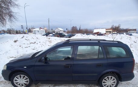 Opel Astra G, 1999 год, 250 000 рублей, 8 фотография