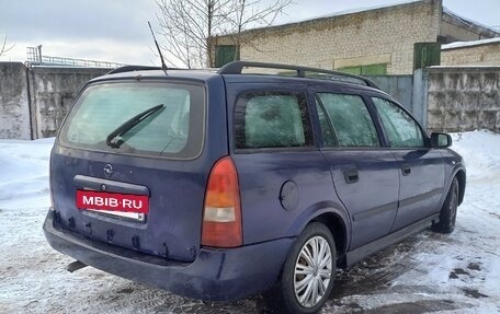 Opel Astra G, 1999 год, 250 000 рублей, 2 фотография