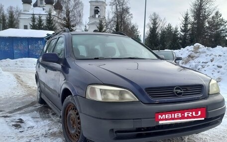 Opel Astra G, 1999 год, 250 000 рублей, 11 фотография