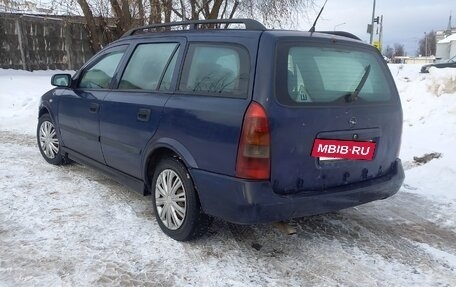 Opel Astra G, 1999 год, 250 000 рублей, 3 фотография