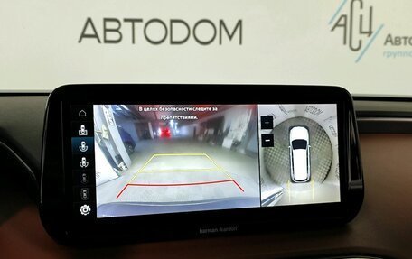 Hyundai Santa Fe IV, 2022 год, 4 228 000 рублей, 15 фотография