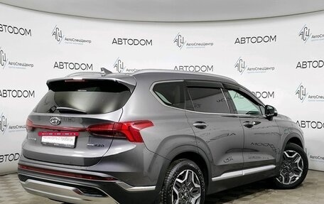 Hyundai Santa Fe IV, 2022 год, 4 228 000 рублей, 3 фотография