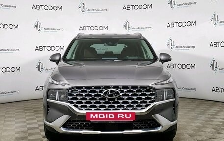 Hyundai Santa Fe IV, 2022 год, 4 228 000 рублей, 2 фотография