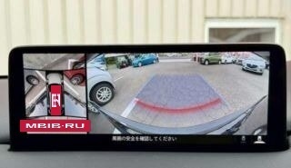 Mazda CX-5 II, 2023 год, 2 375 000 рублей, 7 фотография