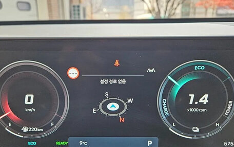 Hyundai Kona, 2026 год, 2 162 777 рублей, 8 фотография