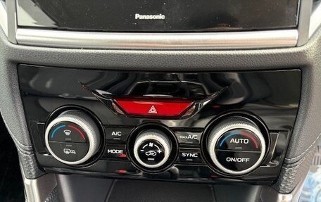 Subaru Forester, 2023 год, 2 480 000 рублей, 17 фотография