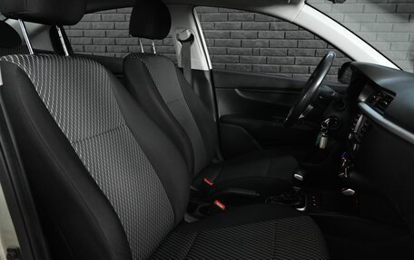 KIA Rio IV, 2019 год, 1 380 000 рублей, 10 фотография