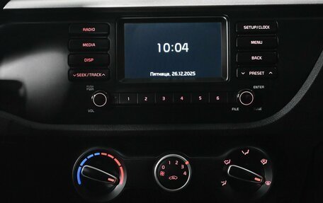 KIA Rio IV, 2019 год, 1 380 000 рублей, 13 фотография