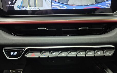 Geely Coolray I, 2024 год, 2 496 000 рублей, 26 фотография