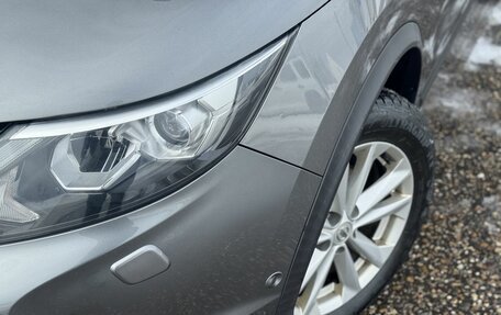 Nissan Qashqai, 2017 год, 1 750 000 рублей, 2 фотография