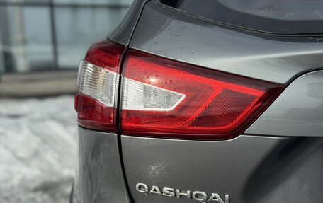 Nissan Qashqai, 2017 год, 1 750 000 рублей, 10 фотография