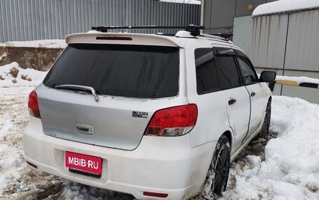 Mitsubishi Airtrek, 2003 год, 585 000 рублей, 3 фотография