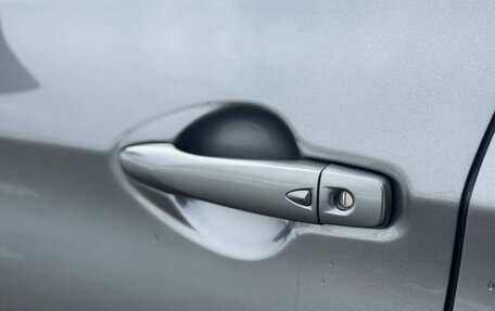 Nissan Qashqai, 2017 год, 1 750 000 рублей, 8 фотография