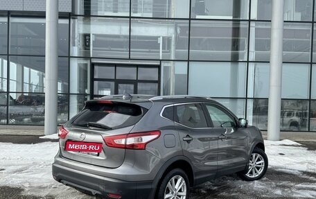 Nissan Qashqai, 2017 год, 1 750 000 рублей, 7 фотография