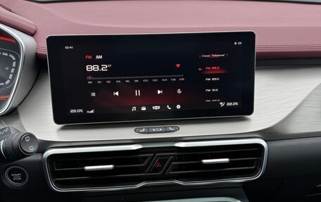 Geely Coolray I, 2023 год, 1 995 000 рублей, 16 фотография