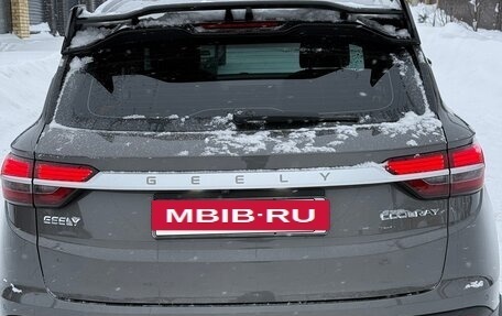 Geely Coolray I, 2023 год, 1 995 000 рублей, 4 фотография