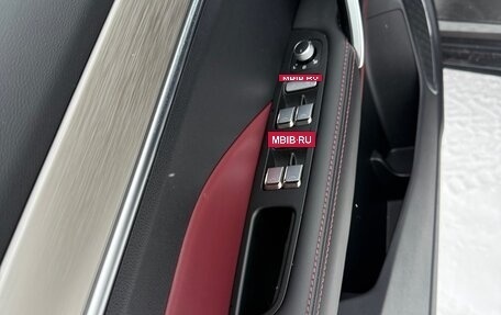 Geely Coolray I, 2023 год, 1 995 000 рублей, 15 фотография