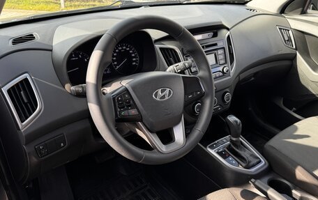 Hyundai Creta I рестайлинг, 2018 год, 1 685 000 рублей, 7 фотография