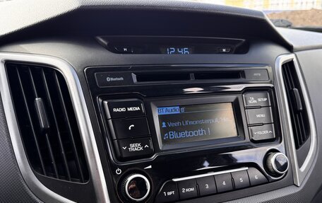 Hyundai Creta I рестайлинг, 2018 год, 1 685 000 рублей, 8 фотография