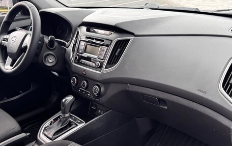 Hyundai Creta I рестайлинг, 2018 год, 1 685 000 рублей, 5 фотография