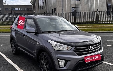 Hyundai Creta I рестайлинг, 2018 год, 1 685 000 рублей, 2 фотография