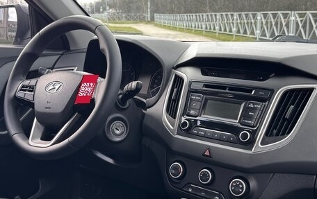 Hyundai Creta I рестайлинг, 2018 год, 1 685 000 рублей, 6 фотография