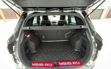 Geely Coolray I, 2023 год, 1 995 000 рублей, 14 фотография