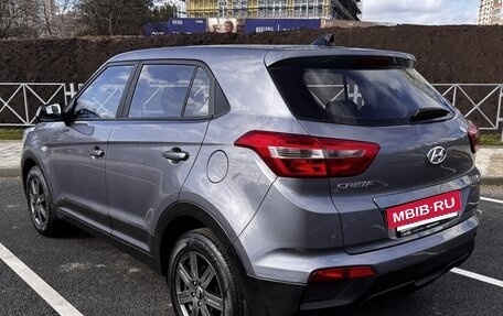 Hyundai Creta I рестайлинг, 2018 год, 1 685 000 рублей, 4 фотография