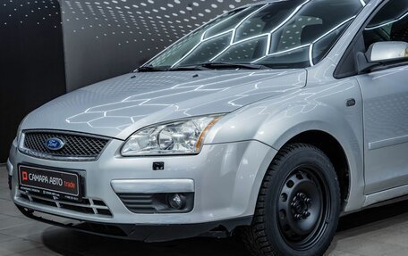 Ford Focus II рестайлинг, 2007 год, 431 000 рублей, 2 фотография