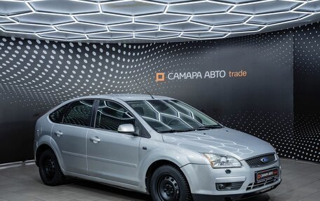 Ford Focus II рестайлинг, 2007 год, 431 000 рублей, 4 фотография