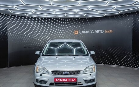 Ford Focus II рестайлинг, 2007 год, 431 000 рублей, 8 фотография
