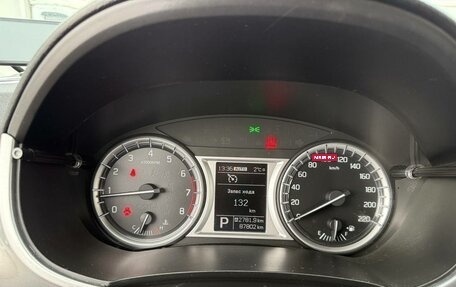 Suzuki Vitara II рестайлинг, 2018 год, 1 690 000 рублей, 8 фотография