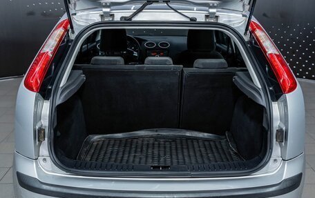 Ford Focus II рестайлинг, 2007 год, 431 000 рублей, 11 фотография