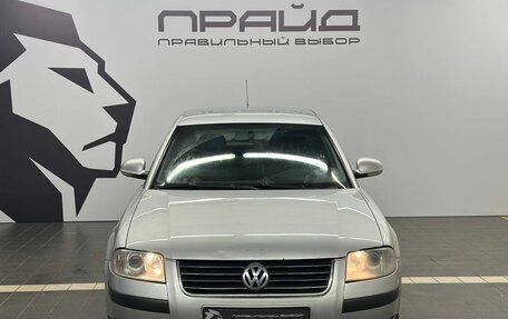 Volkswagen Passat B5+ рестайлинг, 2004 год, 479 900 рублей, 2 фотография