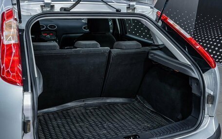 Ford Focus II рестайлинг, 2007 год, 431 000 рублей, 10 фотография