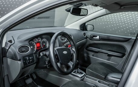 Ford Focus II рестайлинг, 2007 год, 431 000 рублей, 12 фотография