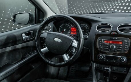 Ford Focus II рестайлинг, 2007 год, 431 000 рублей, 15 фотография