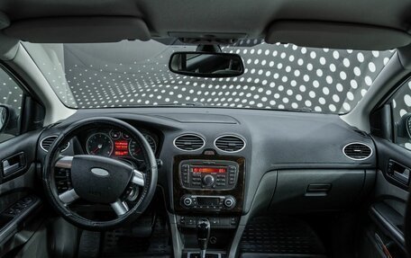 Ford Focus II рестайлинг, 2007 год, 431 000 рублей, 16 фотография