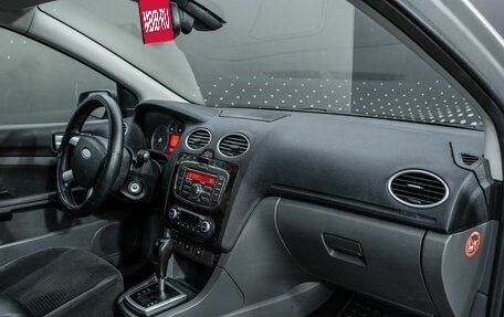 Ford Focus II рестайлинг, 2007 год, 431 000 рублей, 19 фотография