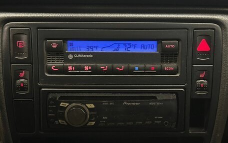 Volkswagen Passat B5+ рестайлинг, 2004 год, 479 900 рублей, 9 фотография