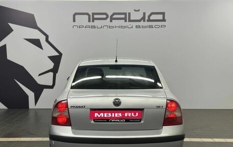 Volkswagen Passat B5+ рестайлинг, 2004 год, 479 900 рублей, 4 фотография