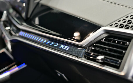 BMW X5, 2025 год, 12 880 000 рублей, 19 фотография