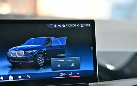 BMW X5, 2025 год, 12 880 000 рублей, 25 фотография
