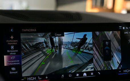 BMW X5, 2025 год, 12 880 000 рублей, 26 фотография