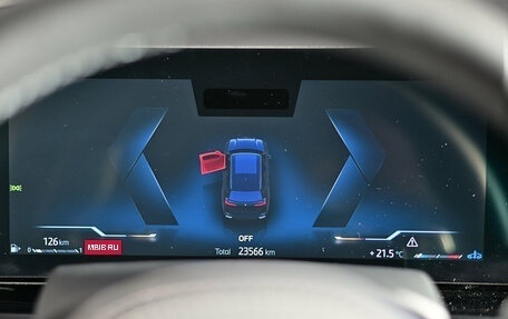 BMW X5, 2025 год, 12 880 000 рублей, 24 фотография
