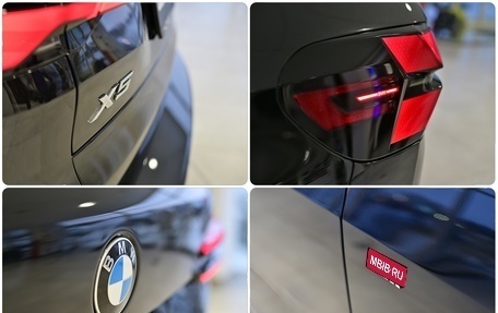 BMW X5, 2025 год, 12 880 000 рублей, 37 фотография