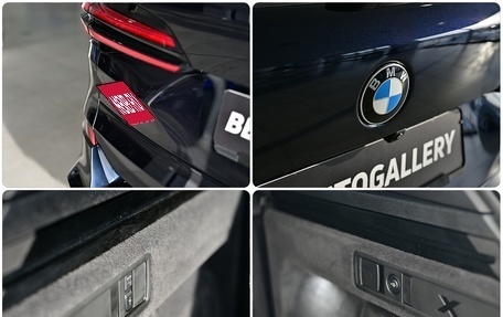 BMW X5, 2025 год, 12 880 000 рублей, 40 фотография