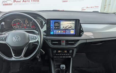 Volkswagen Polo VI (EU Market), 2020 год, 1 655 000 рублей, 7 фотография