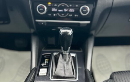 Mazda 6, 2018 год, 1 839 000 рублей, 18 фотография