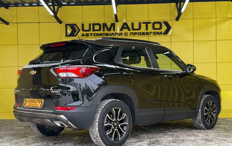 Chevrolet TrailBlazer, 2020 год, 2 199 000 рублей, 5 фотография